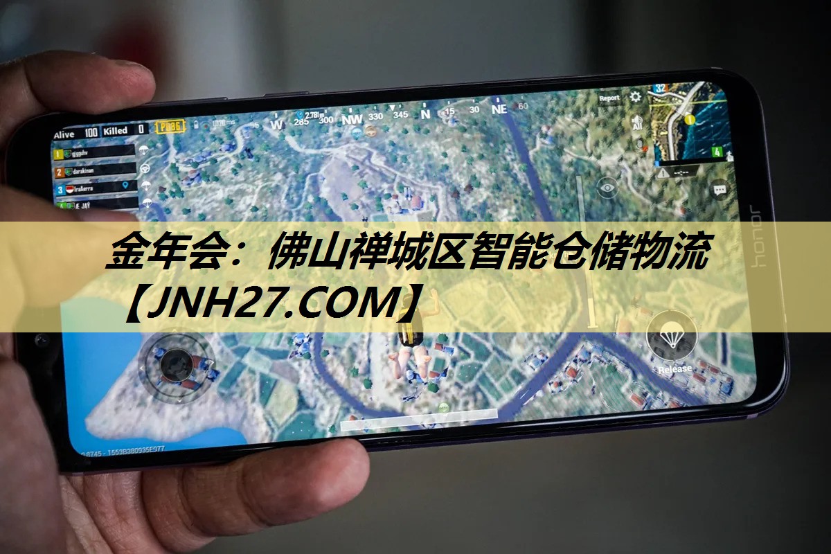 佛山禅城区智能仓储物流 佛山禅城区智能仓储物流
